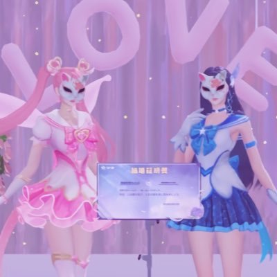 特級呪物様³さんのプロフィール画像