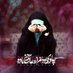 Yaghot_Sorkh (@j6674zahra) Twitter profile photo Yaghot_Sorkh (@j6674zahra) Twitter profile photo