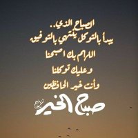 FIGHTER (@noqwaaa) 's Twitter Profile