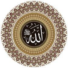 脳機能障害、qur’ān、al-ḥadīth、2023/3/9入信、隠れムスリム、hidden muslim、الله أكبر、「あなたがたの現世の生活は遊び戯れに過ぎず,また虚飾と,互いの間の誇示であり,財産と子女の張り合いに過ぎないことを知れ。」、