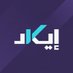 EekadFacts | إيكاد Profile picture