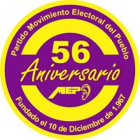 MEP Estado Trujillo(@meptrujillo) 's Twitter Profile Photo