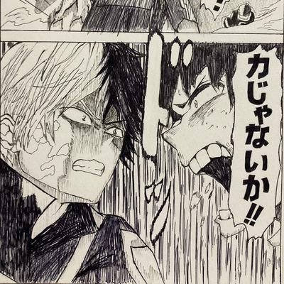 ８０点満点のサブ垢さんのプロフィール画像