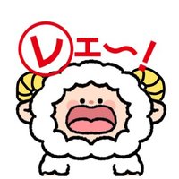 ねむちの森の🐏(@re_JINTO) 's Twitter Profile Photo