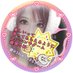 ❃ℝ𝕀ℕ𝔸❃🎮 (@rina00865632) Twitter profile photo ❃ℝ𝕀ℕ𝔸❃🎮 (@rina00865632) Twitter profile photo