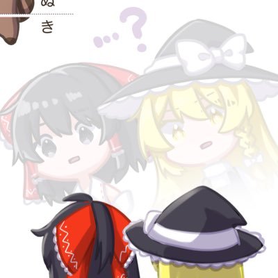 夏の花さんのプロフィール画像