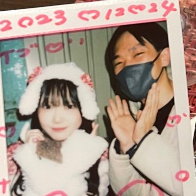 こうちゃん🎮🦀さんのプロフィール画像