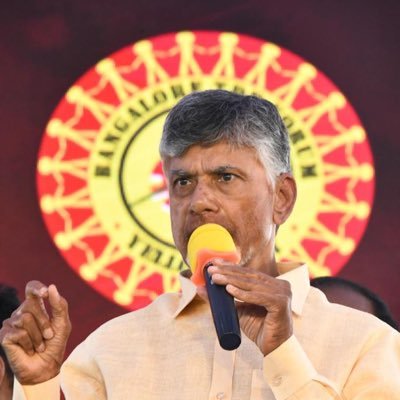 #TDP # NCBN for ever .