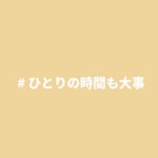 20↑ / にじさんじ垢🌈🕒 / ﾘｷｲﾁ🤡🎈、ｳｻﾐ🌩🦒etc ﾀｸｻﾝﾐﾃﾏｽ / 新人ヲタクです。壁打ちしてます。お手柔らかにお願いします。