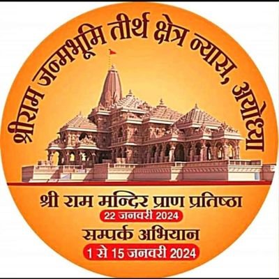 pushpvani's profile picture. life me yadi target achieve nahi ho raha hai to apne tariko par vichar kaire