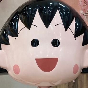 Noa0911Sena's profile picture. 