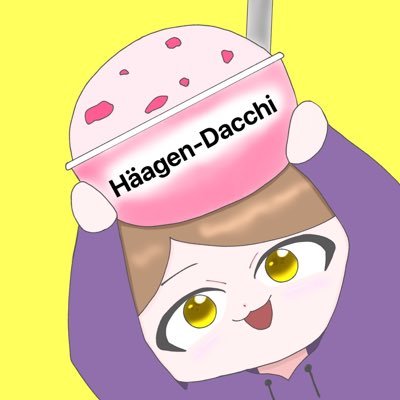 だっち🍨さんのプロフィール画像