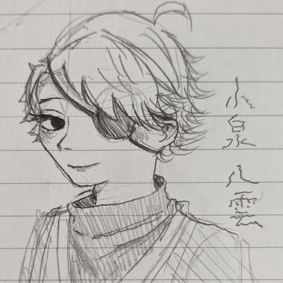 緤さんのプロフィール画像