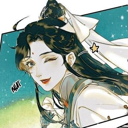 pnt_an8's profile picture. ⌕ꮺ𓍼⋈ഒꗃꮺǂꕤ ﹆⋆ꗃꮺ﹆ഒ