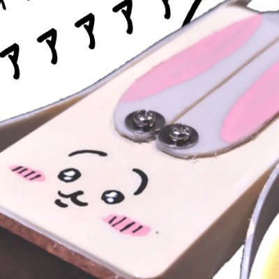 畳寝ホゲオさんのプロフィール画像
