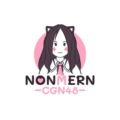 NonMernCGN48's profile picture. Support #MeenCGM48 - Always be with you. -