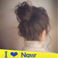 🇸🇦Amool (@amool_220_20) 's Twitter Profile
