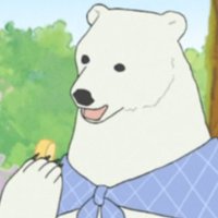 bear 🎆(@cupofbear) 's Twitter Profile Photo