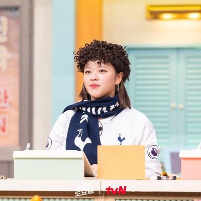 Totalmente dedicado a difamar a página Animefla e defender a Jeongyeon de todos os males do mundo. // @SpursOfficial & @Corinthians