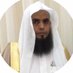 ناجي بن عبدالرحمن ال عتيق (@naje123123) Twitter profile photo ناجي بن عبدالرحمن ال عتيق (@naje123123) Twitter profile photo