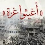 ibrahim93452135's profile picture. 