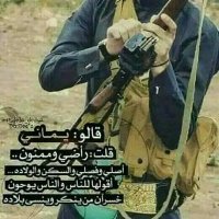 الذيــــــــــــــــــــــــــــــــــــب (@hane7777777) 's Twitter Profile