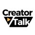 Creator Talk (@creatortalktw) Twitter profile photo Creator Talk (@creatortalktw) Twitter profile photo