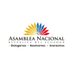 Asamblea Nacional (@AsambleaEcuador) Twitter profile photo