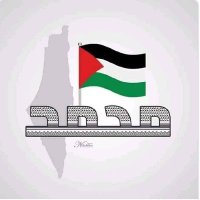 ahmed dbwan (@ahmeddbwan3) 's Twitter Profile