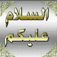 عبدالله العراقي ابو يونس (@abdullakirkuk) 's Twitter Profile