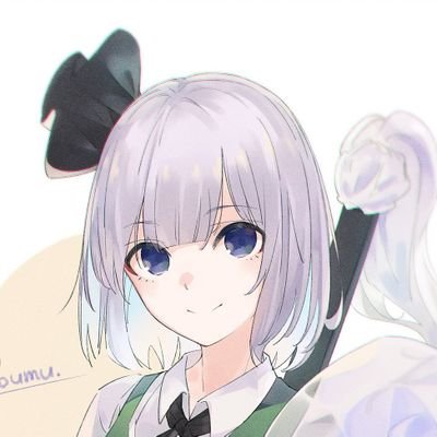 He/Him | Really just a guy who plays games fast and really loves Youmu Konpaku a lot. 
Youmu's husband.
PFP by @oton46
Discord link https://t.co/2XUqr6Gh2h