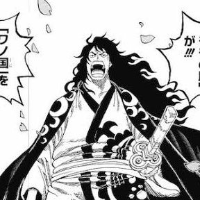 momonosuke2863's profile picture. 男性差別、そして日本人を無くす為に立ち上がったワノ国の侍！打倒習近平、台湾独立万歳！ 六四天安門事件 天安門事件 くまのプーさん 劉暁波 、空椅子 血染的風采、参政党を始めとした保守政党を全力で支持！🍊🍊🍊