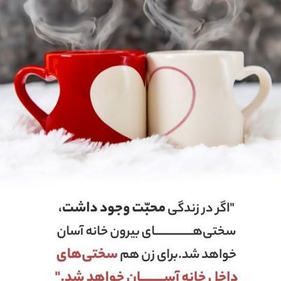 rahmani778's profile picture. بازیگر بالیوود
