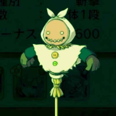 🐦‍⬛⚔️てぃば🐦‍⬛🪇さんのプロフィール画像