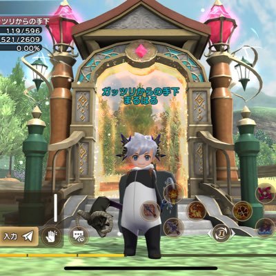 maruhalu_genso's profile picture. 元素騎士オンラインを主にプレイしていますが、他のBCGもプレイしていきたいと思ってます。 BCG好きの方よろしくお願いします(^^)