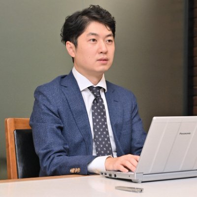 毎日新聞政治部。永田町では稀な「子育て時短」の父親記者。「旧統一教会の政界工作など教祖発言録に関する一連の報道」で2022年度新聞労連ジャーナリズム大賞、メディア•アンビシャス大賞受賞。共著に「ヤングケアラー 介護する子どもたち」（貧困ジャーナリズム大賞受賞）。