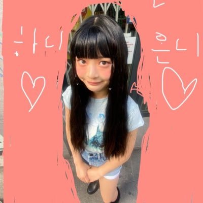 hanni_bunchh Profile Picture