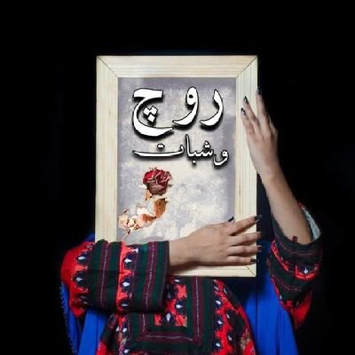 Abidali04992465's profile picture. 