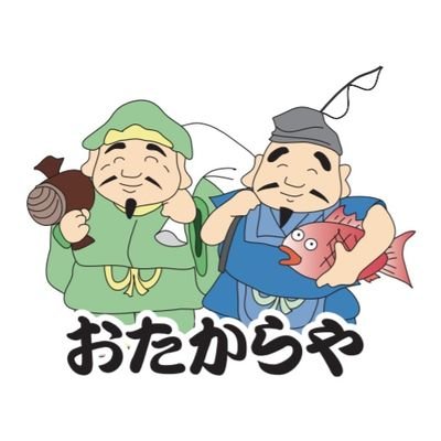 金・貴金属、ブランドバッグ、ブランド時計,
メッキアクセサリーやお酒などの買取は当店にお任せください!
売れるか分からないお品物は捨てる前にお気軽にご相談ください😊
【古物商】
東京都公安委員会許可 第308831806441
株式会社フルレスト
北法第150号
広告管理番号R5-12D097