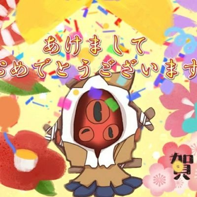 タコスケさんのプロフィール画像