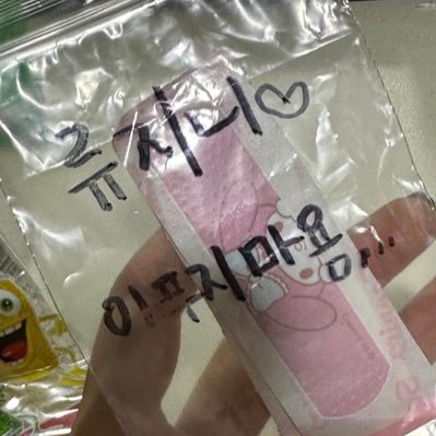 rydm_9's profile picture. あ