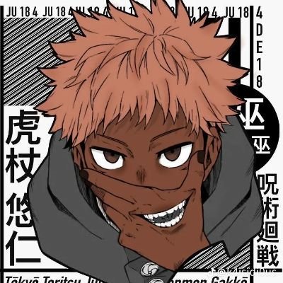 KodineKoma Profile Picture