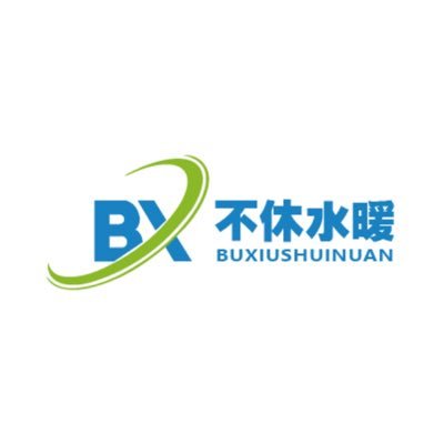 xiu_bu53712's profile picture. PPR pipeline and pipe fittings manufacturer, we have many high-quality products, WeChat:+8613357525732Whatapp:+8613357525732