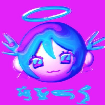 不安でアタックする時、激鬱に革命チェンジ