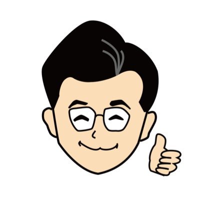 年金について社労士やFPなどの実務家向けメインの発信をしています / 特定社会保険労務士 1級DCプランナー AFP キャリアコンサルタント / 社労士24コース一期生 / 潜水士🤿海の映像で癒やします🏝️ /ブログ『ねんきんわか〜る』は↓のリンクからどうぞ!