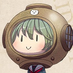 艦これ/ブイン基地/十周年あたりから復帰しました。艦これやってる方は気軽にフォローしてください！