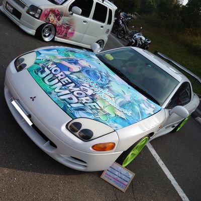 MDC

プロセカ モモジャン箱推し(雫最推し)
プロセカ痛車乗り
bio
サバゲー/アニメ/GTO、コルトラリーアートVer.R、エリミネーター400LX、
GTO12/25
エリミ5/3
Life12/30
メイト2/18