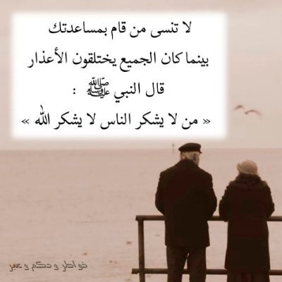 ValNordgre68723's profile picture. Advocate for a world where faith and climate action intertwine, creating a symphony of positive change. Join the orchestra! 🎶🌏 #FaithSymphony #ClimateHarmony