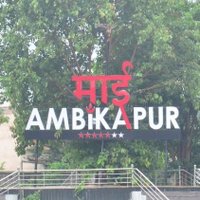 Municipal Corporation Ambikapur (@swachhamc) 's Twitter Profile