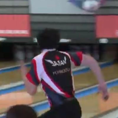 mi_bowling311's profile picture. 埼玉県連　  第46回全中優勝🏆                                        
    Asia Junior 🥈🥈
BowlingFactoryS.KeN🐤
ボウルスターガーディアン🪐
 オオハシパニック団🦜（埼玉支部長）